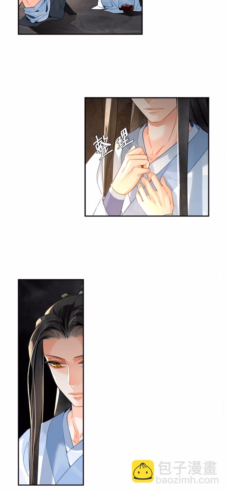 第155话 被困山洞-第158话