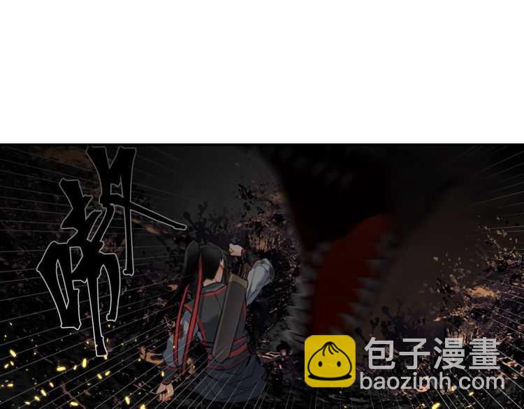 第157话 斩杀玄武-第160话