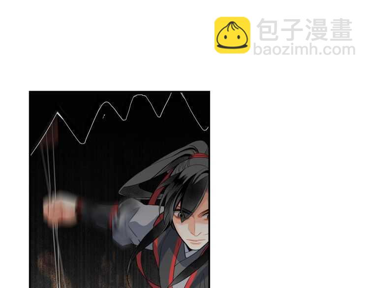第157话 斩杀玄武-第160话