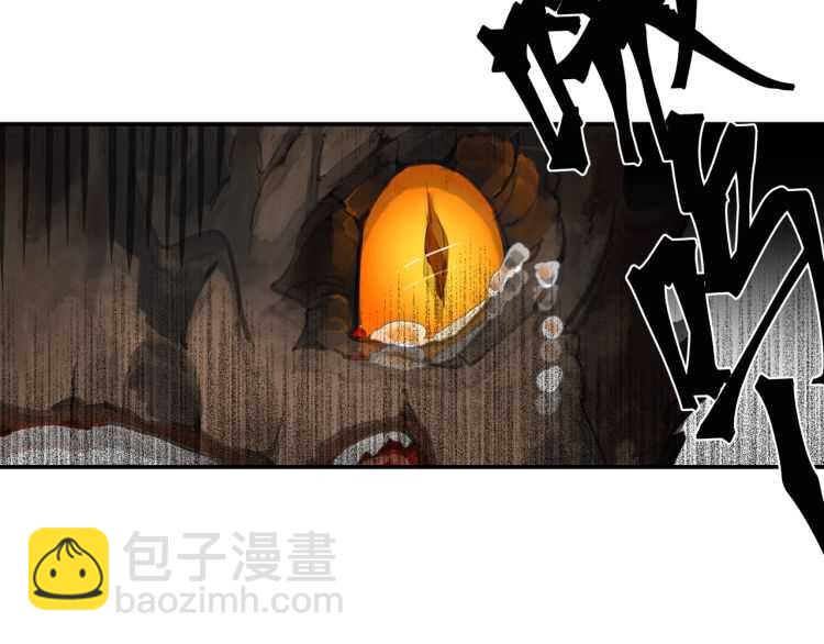 第157话 斩杀玄武-第160话