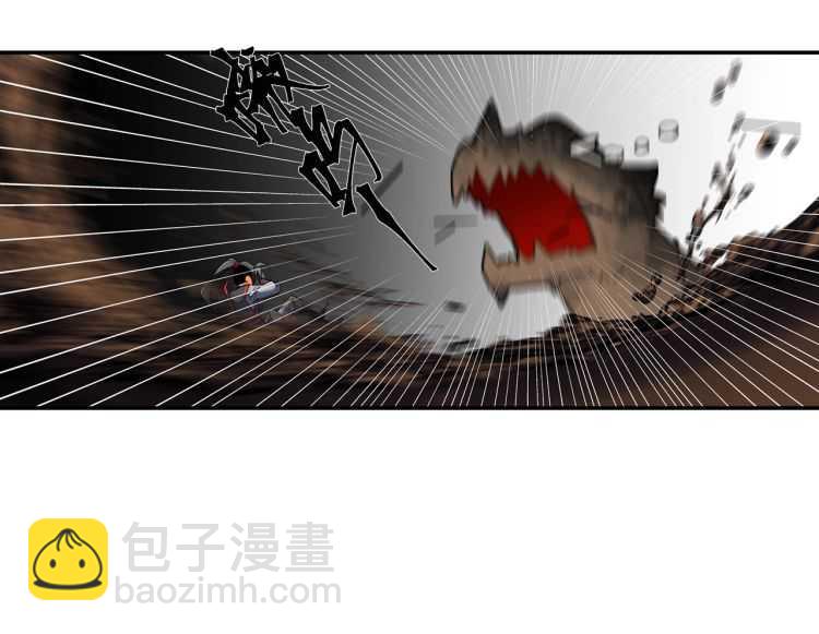 第157话 斩杀玄武-第160话