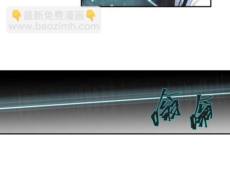 第157话 斩杀玄武-第160话