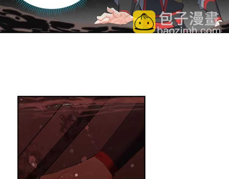 第157话 斩杀玄武-第160话