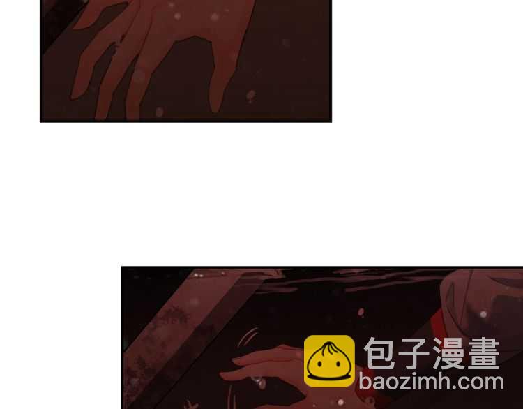 第157话 斩杀玄武-第160话