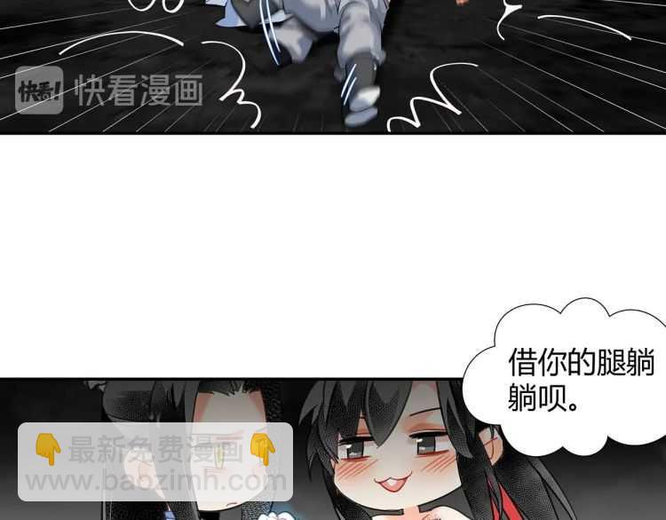 第159话 曲子的名字-第162话