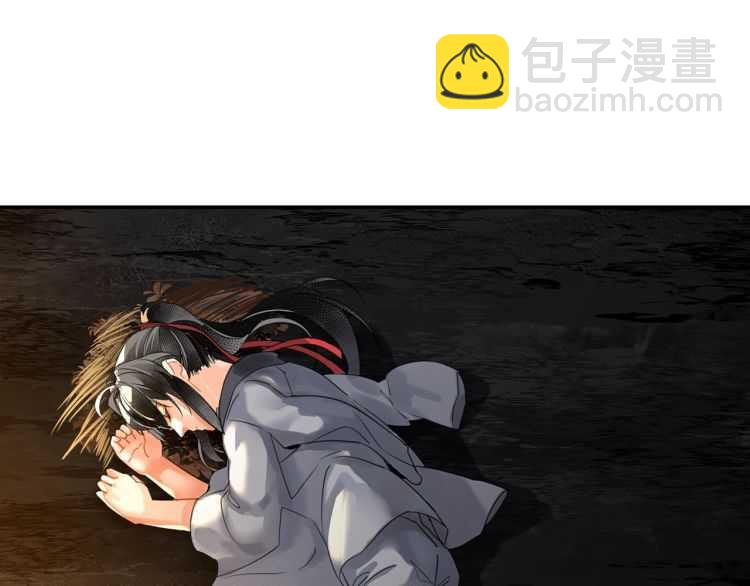第159话 曲子的名字-第162话