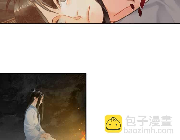 第159话 曲子的名字-第162话