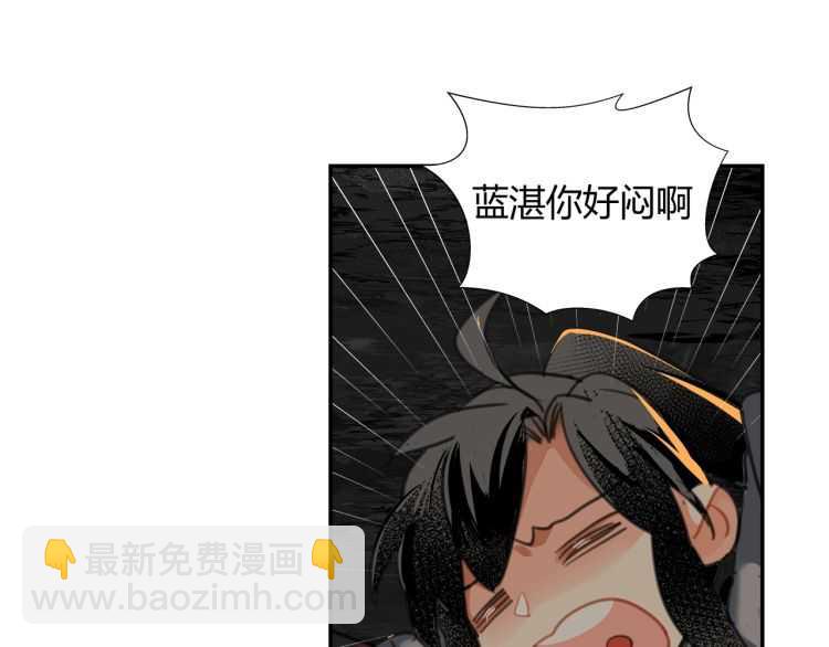 第159话 曲子的名字-第162话