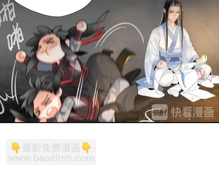 第159话 曲子的名字-第162话