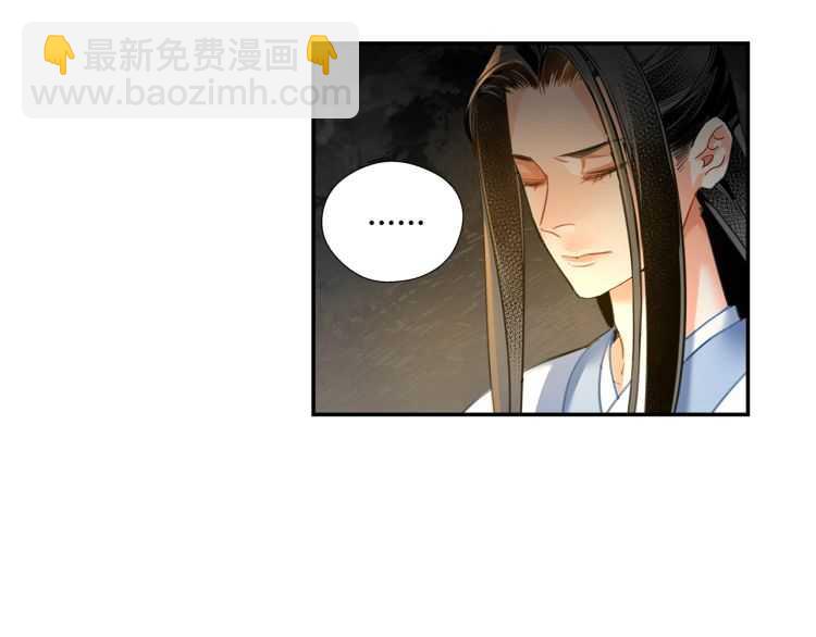 第159话 曲子的名字-第162话