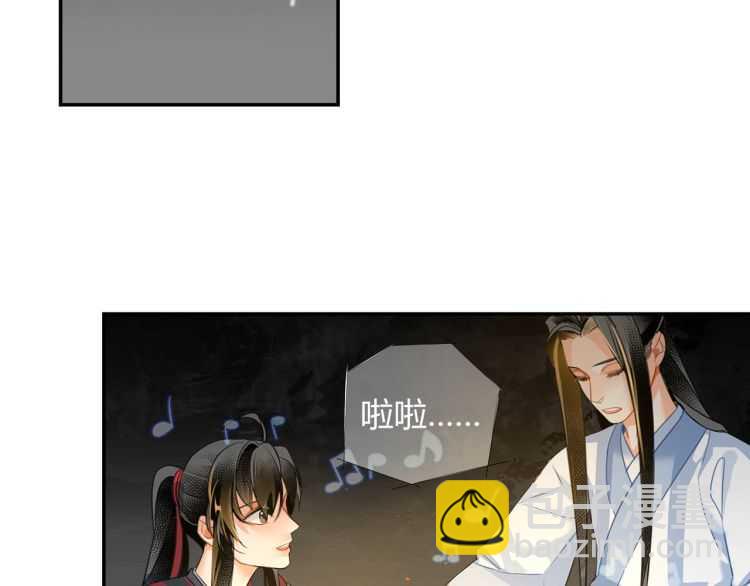 第159话 曲子的名字-第162话