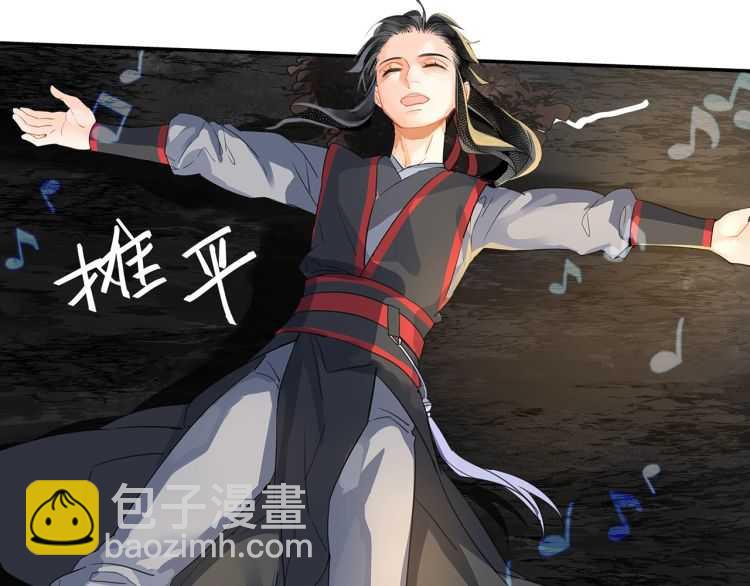 第159话 曲子的名字-第162话