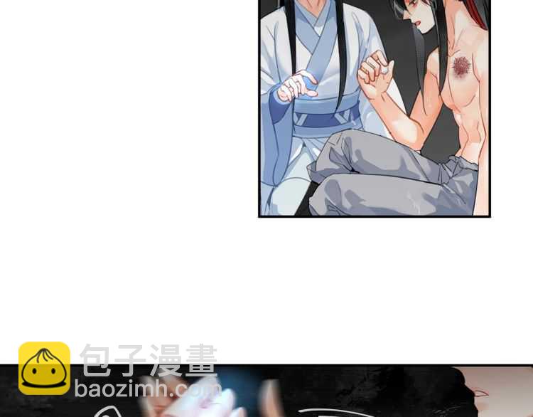 第159话 曲子的名字-第162话