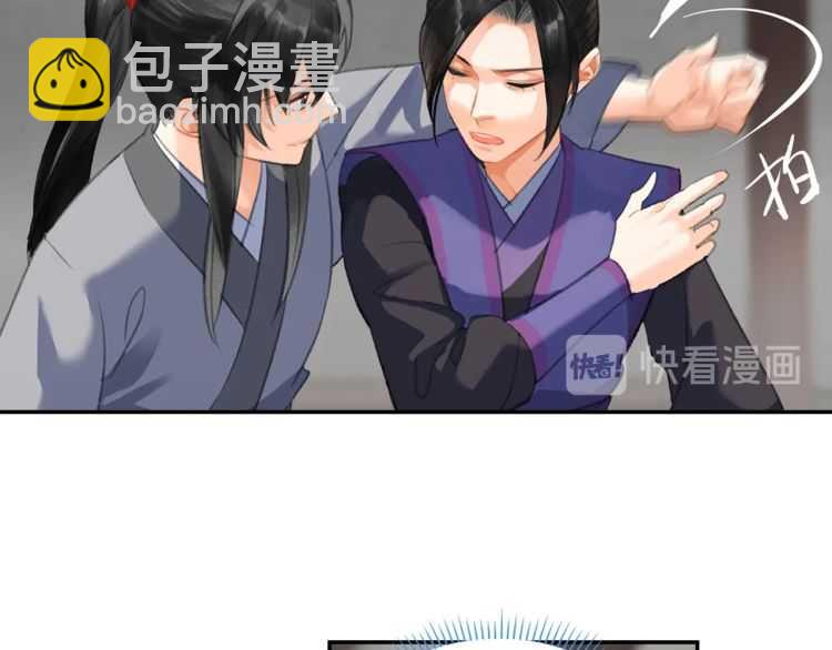 第161话 云梦双杰(1/2)-第164话