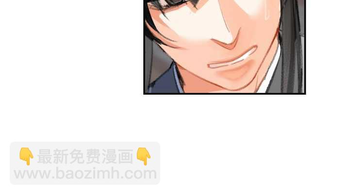 第161话 云梦双杰(1/2)-第164话