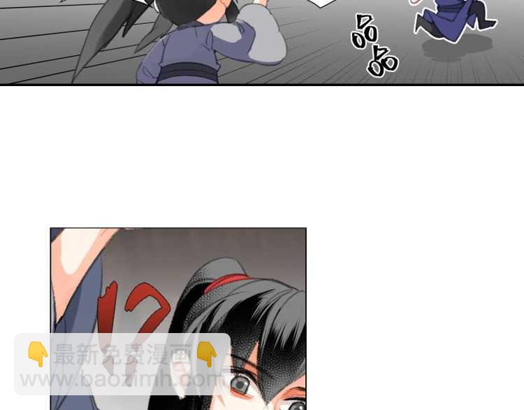 第161话 云梦双杰(1/2)-第164话