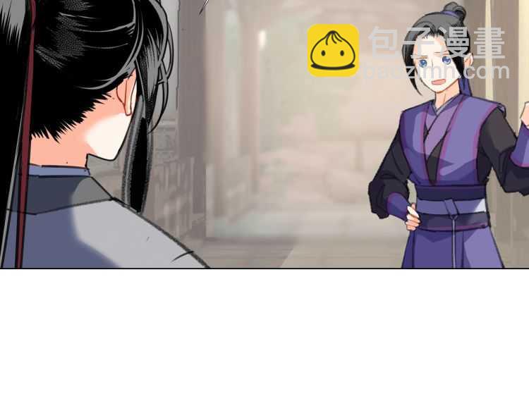 第161话 云梦双杰(1/2)-第164话