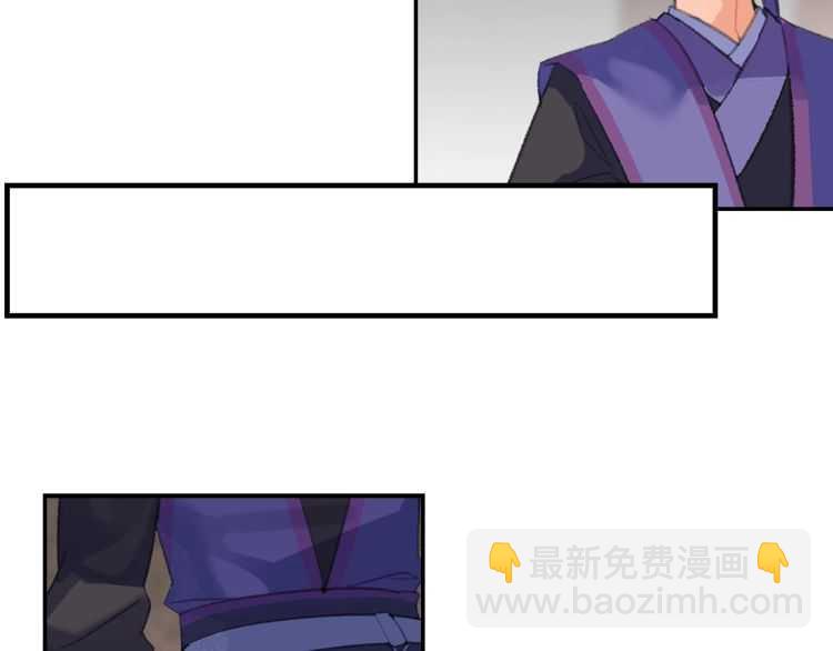 第161话 云梦双杰(1/2)-第164话