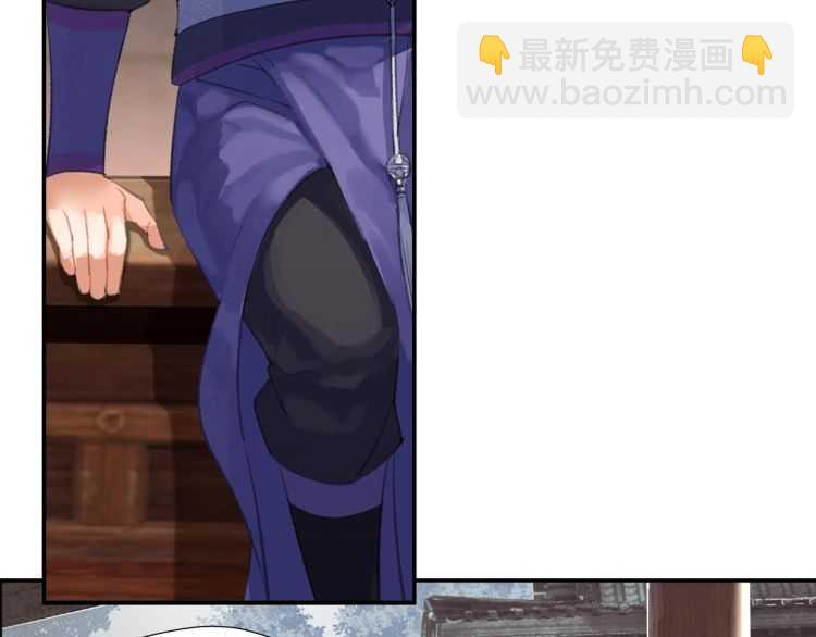 第161话 云梦双杰(1/2)-第164话