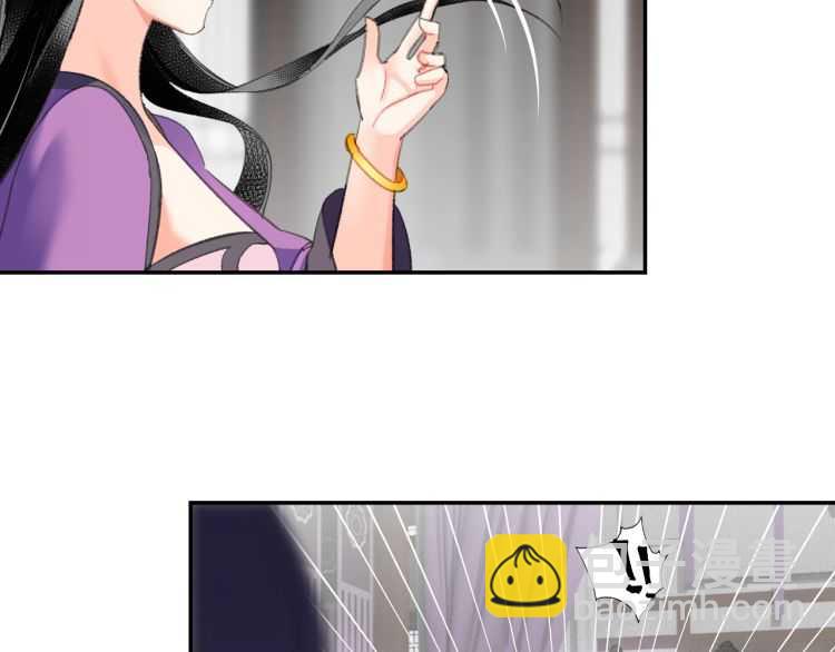 第161话 云梦双杰(1/2)-第164话