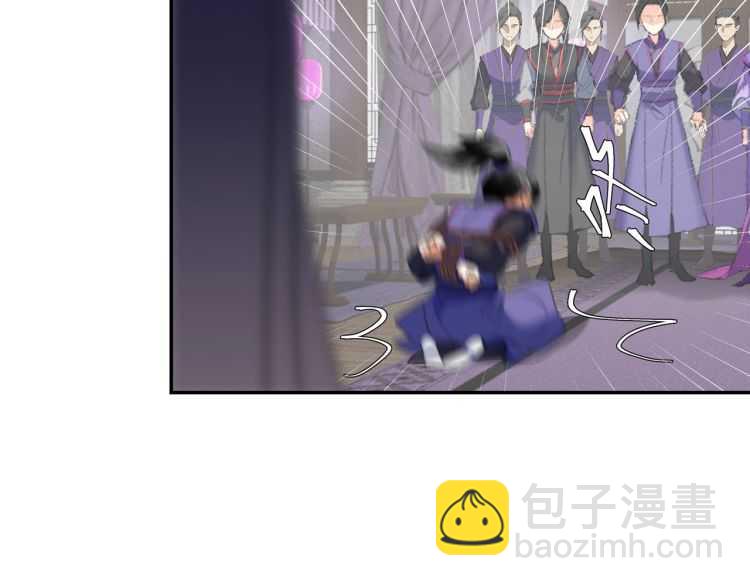 第161话 云梦双杰(1/2)-第164话