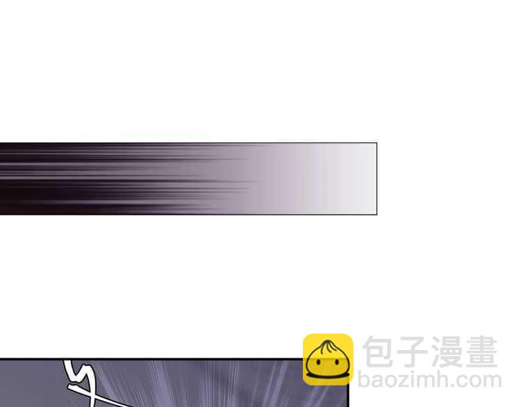 第163话 跟我提尊卑？！(1/2)-第166话