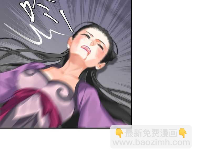 第163话 跟我提尊卑？！(1/2)-第166话