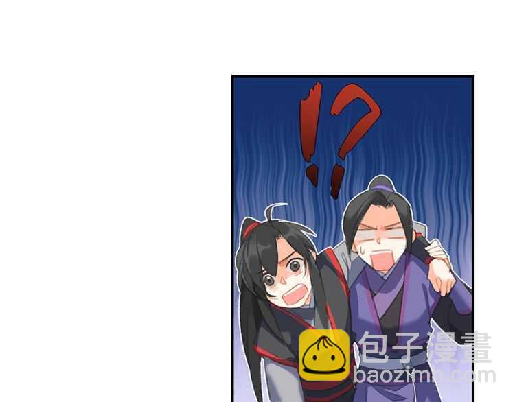 第163话 跟我提尊卑？！(1/2)-第166话