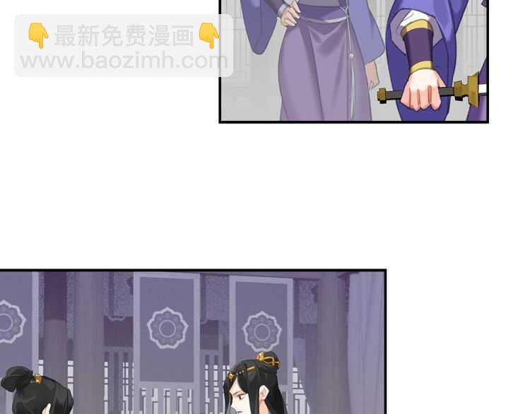 第163话 跟我提尊卑？！(1/2)-第166话