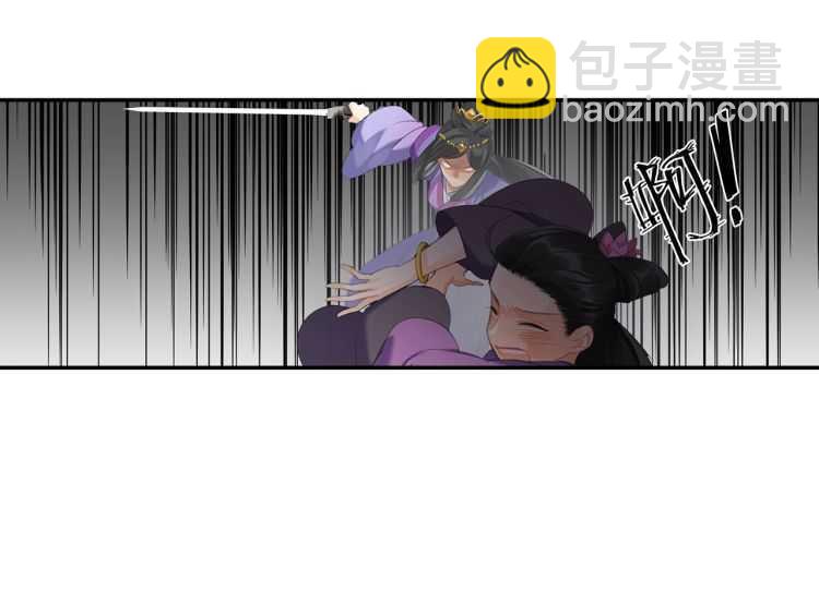 第163话 跟我提尊卑？！(1/2)-第166话