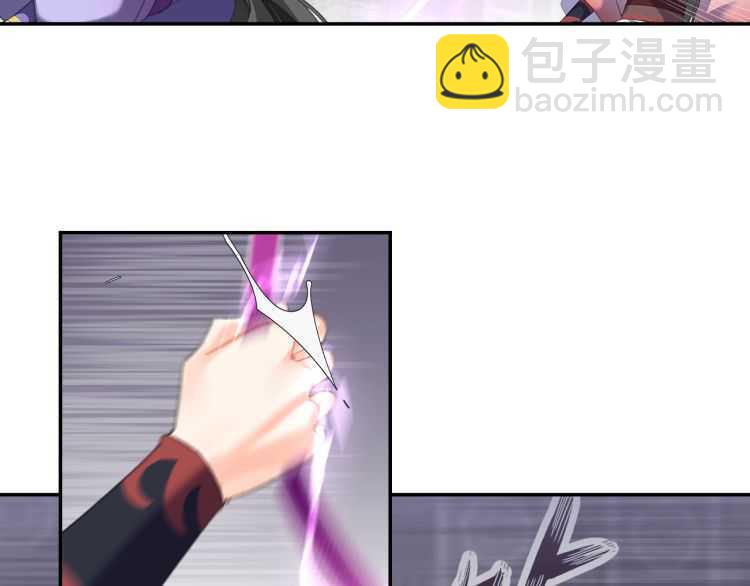 第163话 跟我提尊卑？！(1/2)-第166话
