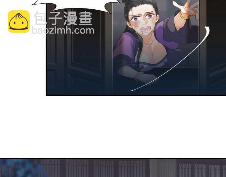 第163话 跟我提尊卑？！(1/2)-第166话