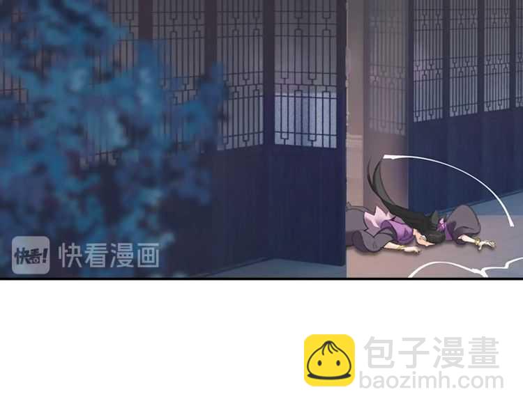 第163话 跟我提尊卑？！(1/2)-第166话
