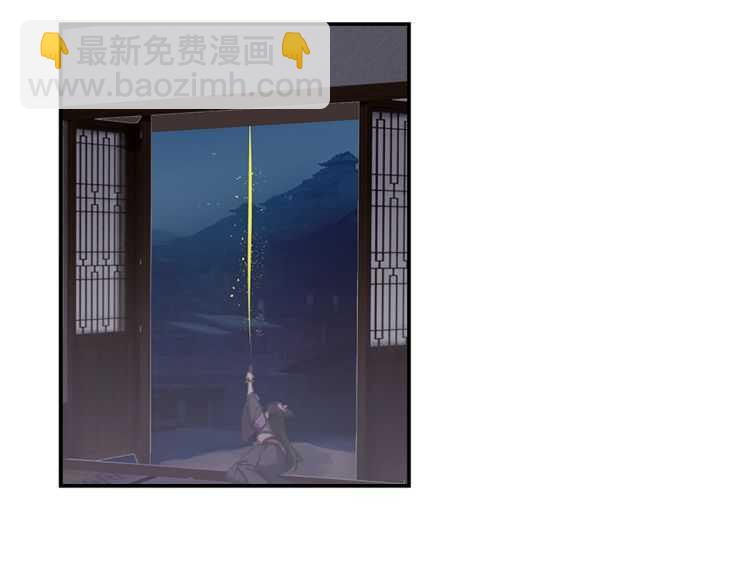 第163话 跟我提尊卑？！(1/2)-第166话