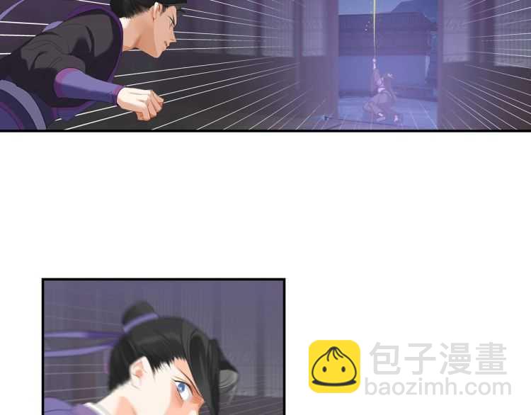 第163话 跟我提尊卑？！(1/2)-第166话