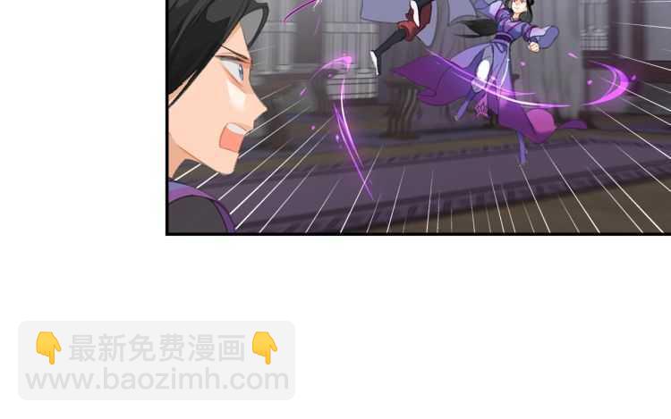 第163话 跟我提尊卑？！(1/2)-第166话
