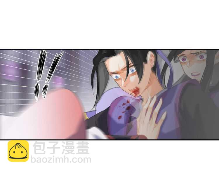 第163话 跟我提尊卑？！(1/2)-第166话