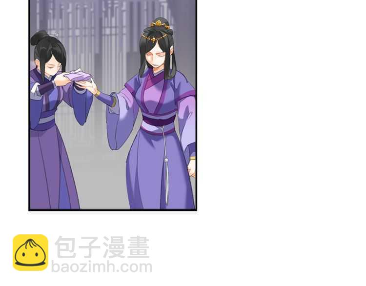 第163话 跟我提尊卑？！(1/2)-第166话