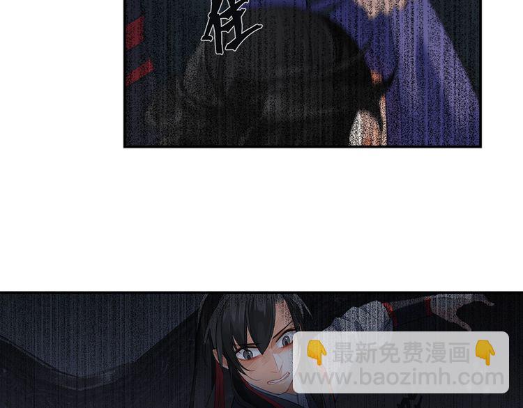 第165话 云梦之殇-第168话