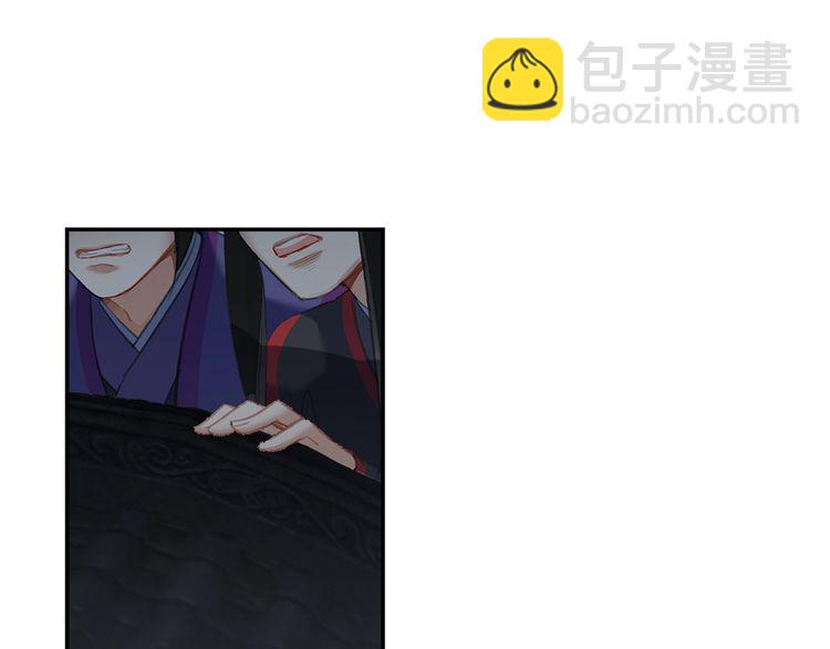 第165话 云梦之殇-第168话