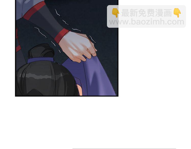 第165话 云梦之殇-第168话