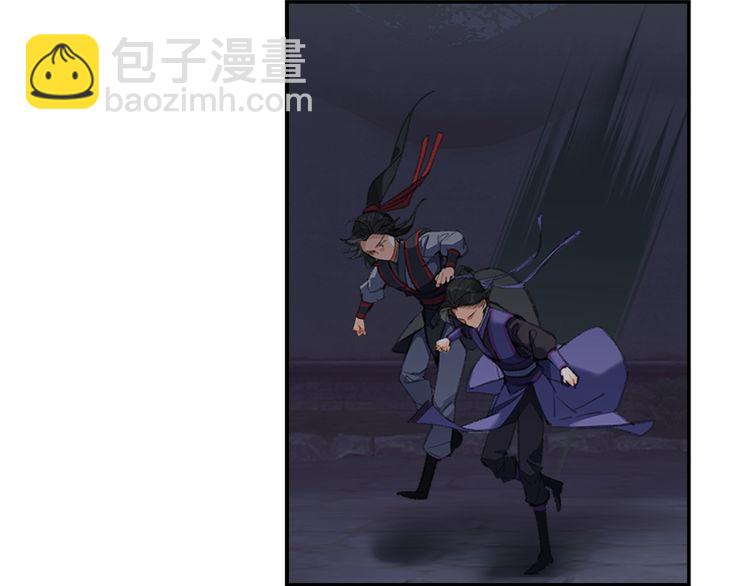 第165话 云梦之殇-第168话