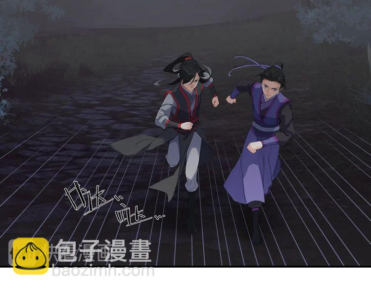 第165话 云梦之殇-第168话