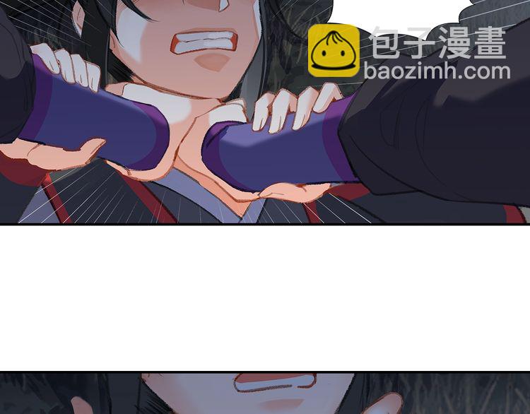 第165话 云梦之殇-第168话