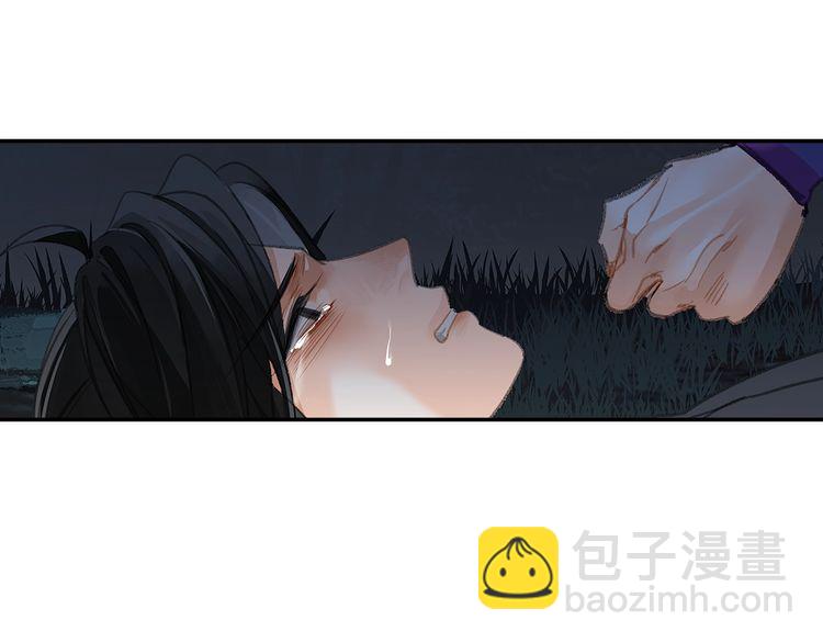 第165话 云梦之殇-第168话