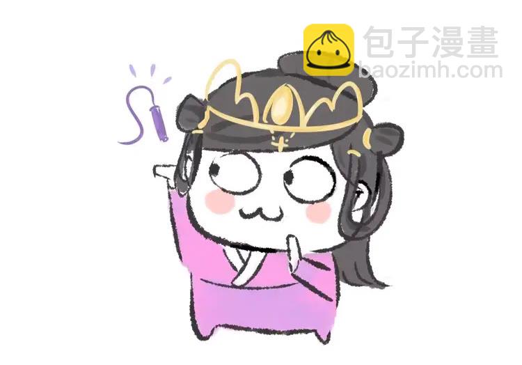 第167话 金丹已失-第170话