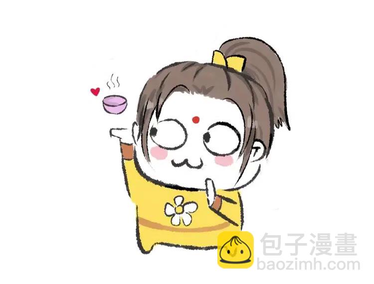 第167话 金丹已失-第170话
