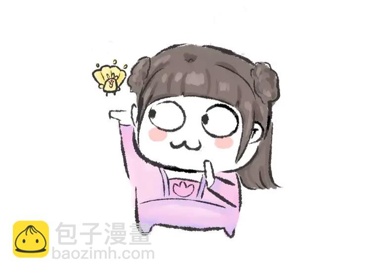 第167话 金丹已失-第170话