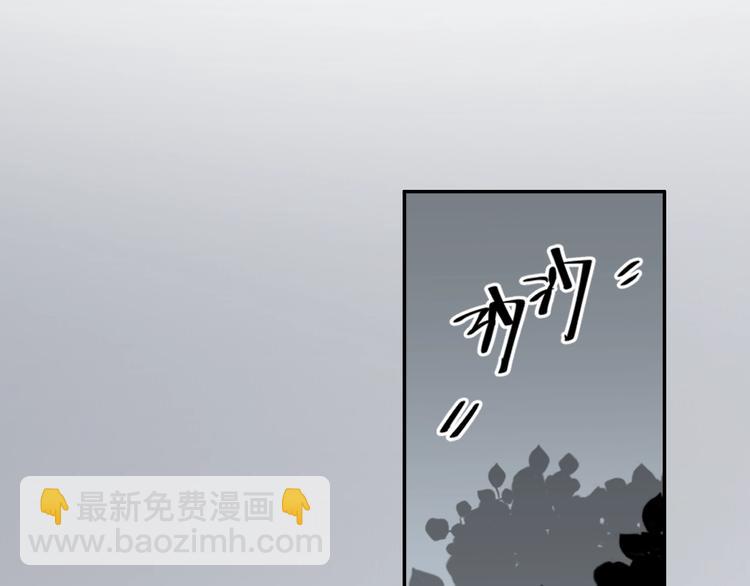 第15话 兰陵金氏-第18话