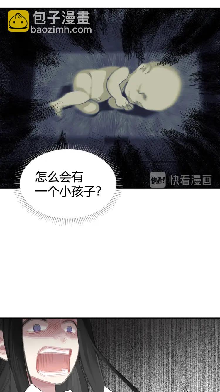 第169话 夜袭-第172话